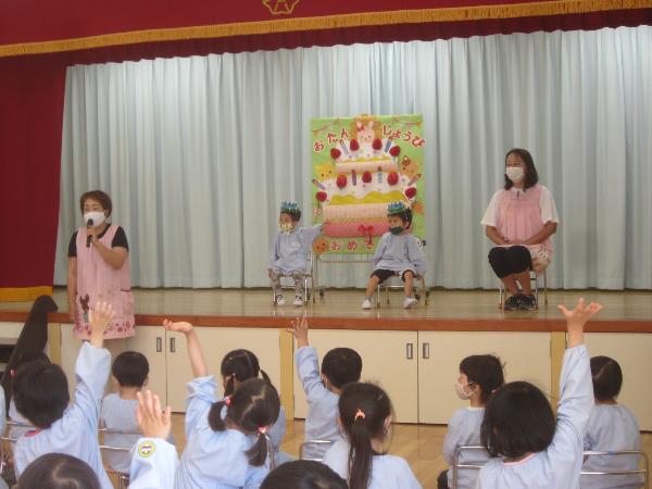 写真：お誕生会の様子3