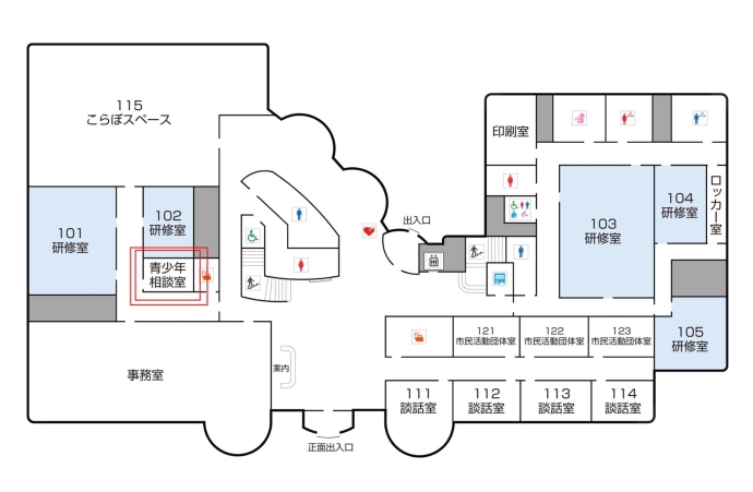 相談室配置図