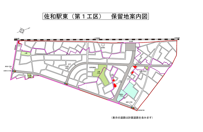 案内図