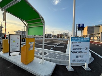 佐和駅西口広場駐車場の写真