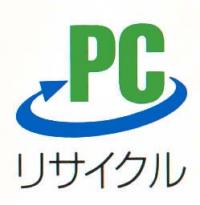 PCリサイクルマークのイラスト