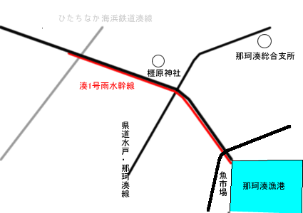 湊1号雨水幹線の地図