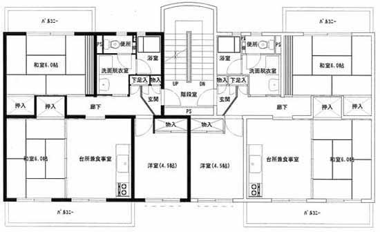 平磯住宅2号棟の間取り図