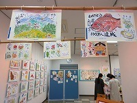 写真：第8回湊線応援絵手紙展