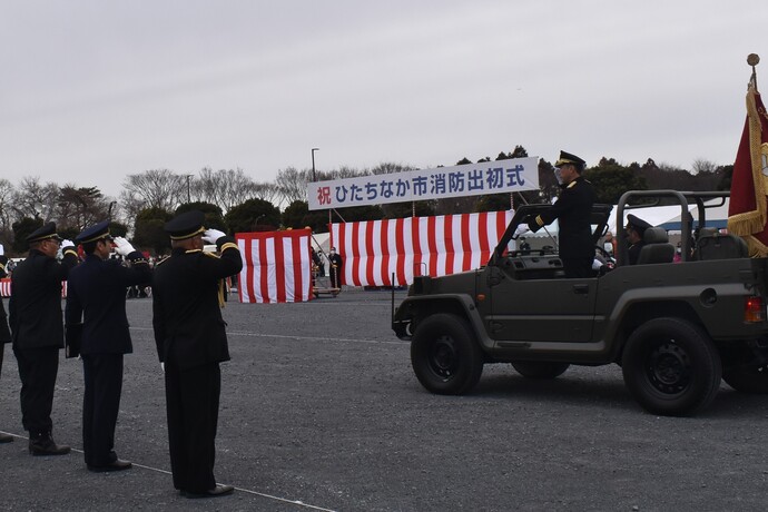 写真:消防出初式(観閲)の様子