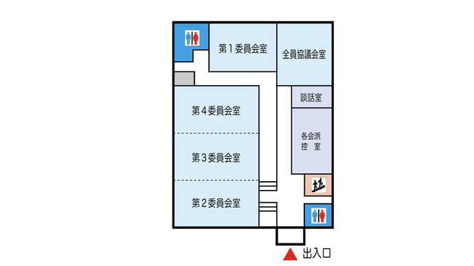 議事堂棟1階案内図