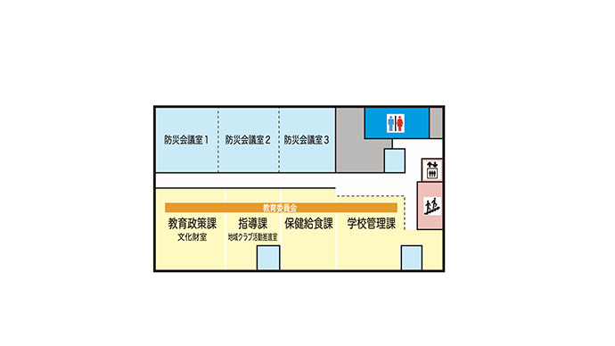 第3分庁舎2階案内図