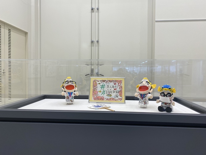 写真：さかなクン作品展7