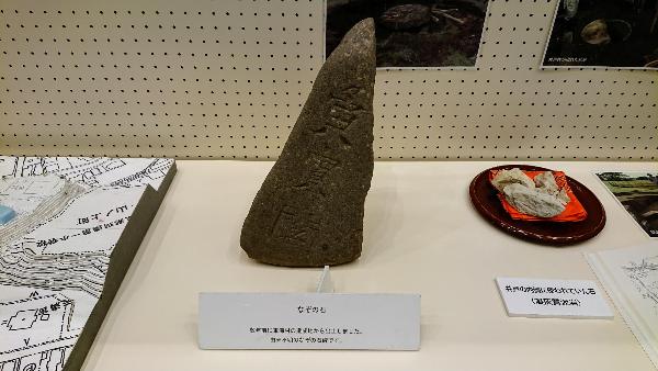 夤賓閣展写真その8