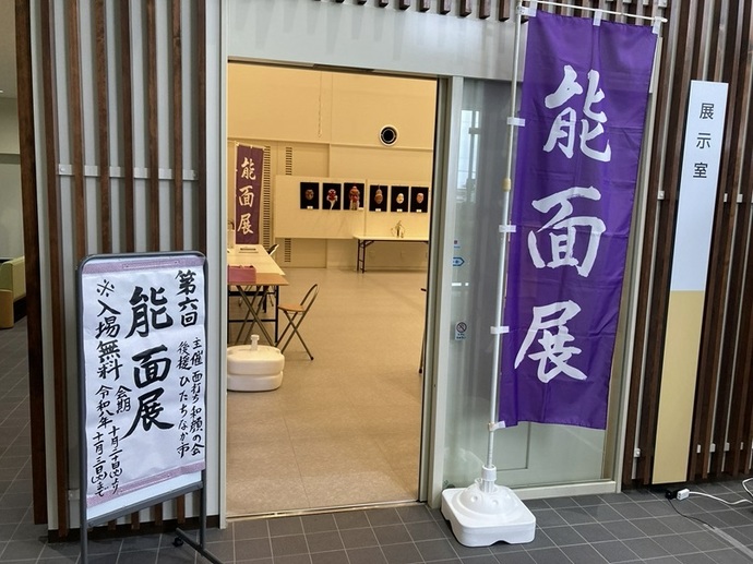 入口の様子