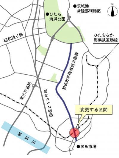 地図：変更する区間の位置図