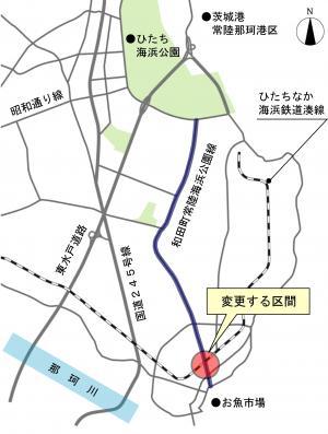 地図：変更箇所位置図