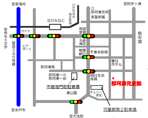 地図：那珂湊児童館 案内