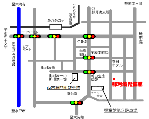 地図：那珂湊児童館