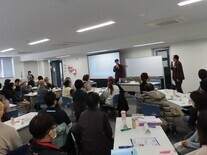 講座の写真