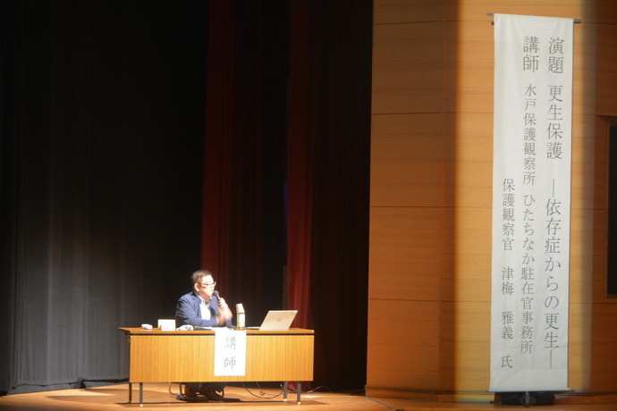 写真：講演会の様子