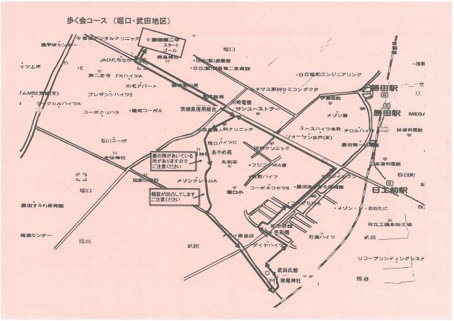 地図：歩く会マップ1