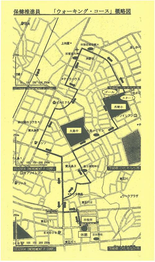 地図：2.歩く会マップ