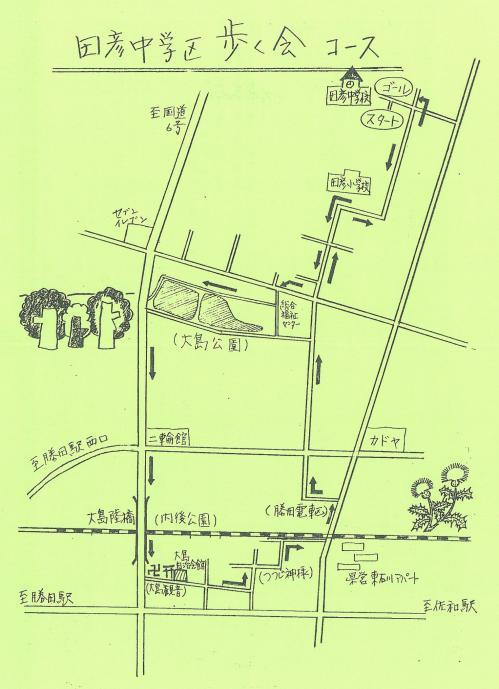 地図：歩く会マップ2