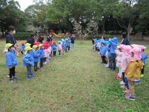 写真：笠松運動公園遠足