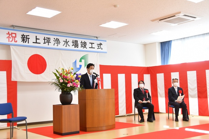 写真：参加者に挨拶する大谷市長