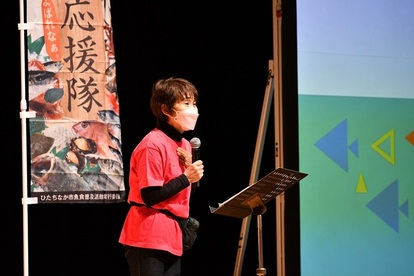 写真：魚食普及講演会の様子6