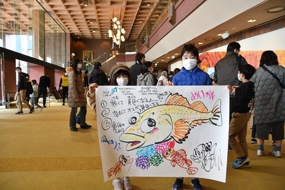 写真：魚食普及講演会の様子11