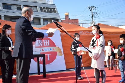 子どもの部 優秀賞