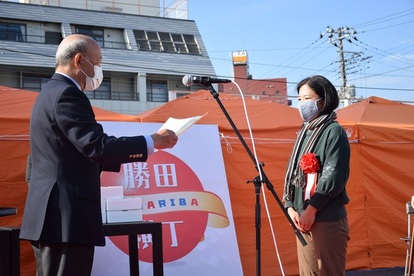 大人の部 優秀賞