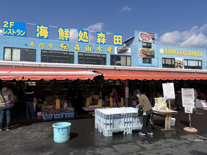 森田水産鮮魚売場