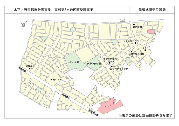 東部第2保留地位置図