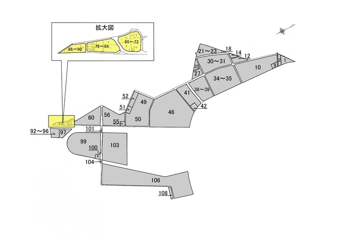 常陸那珂街区番号図