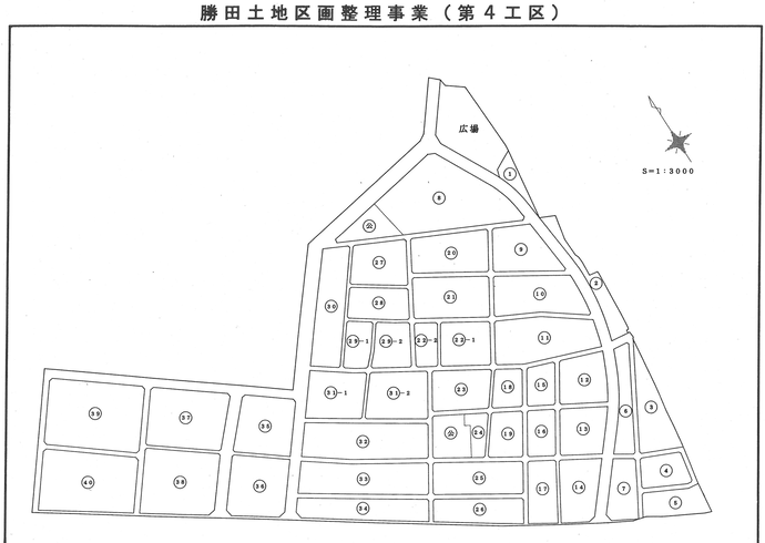 勝田土地区画整理事業 第4工区街区番号図