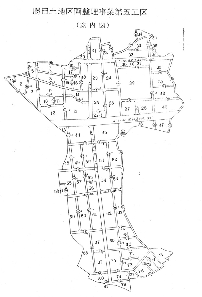 5工区街区番号図