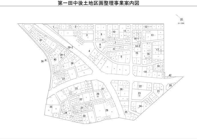 街区番号図