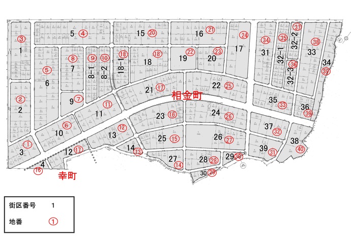 相金町全体図