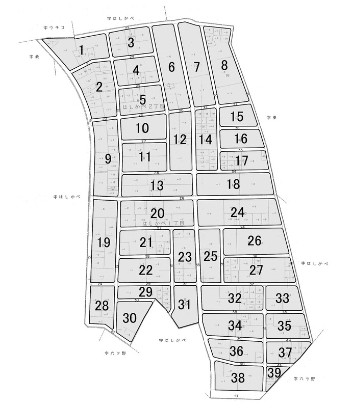 はしかべ 街区番号図