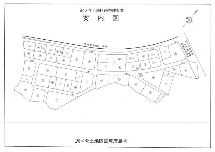 沢メキ全体図