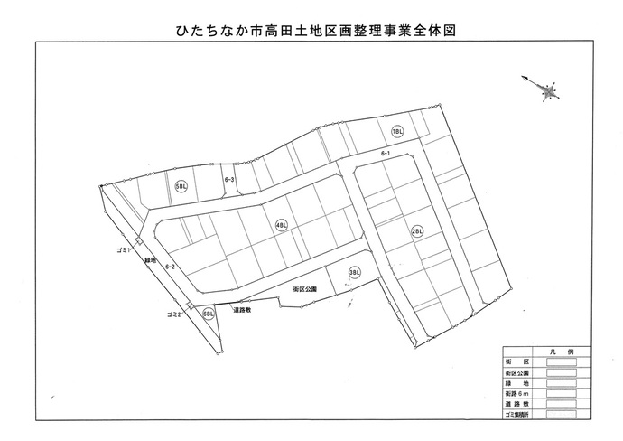 高田区画整理地番図