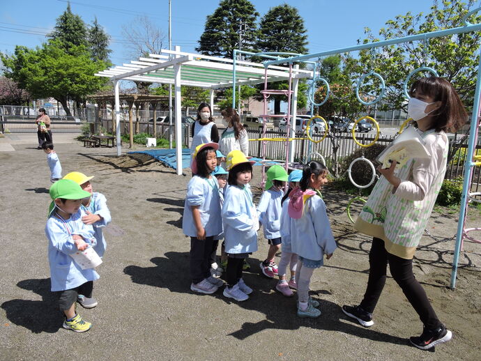 写真 お庭の探検