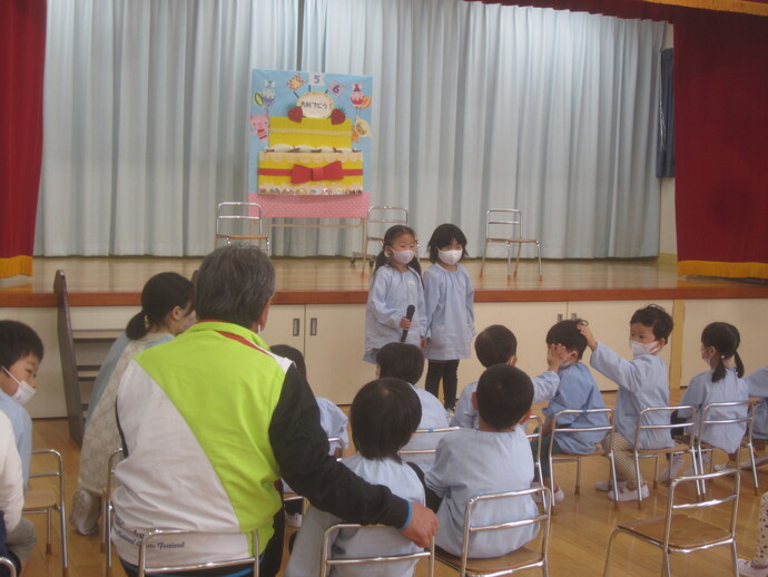 写真 誕生会の様子