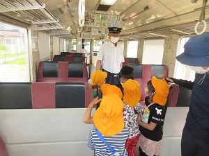 写真：ひたちなか海浜鉄道に乗っていちご狩り