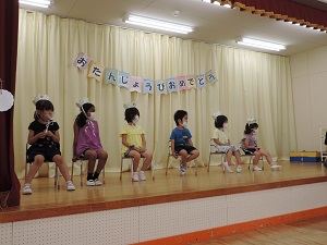 写真：6月誕生会