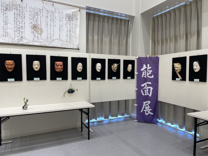 画像：第二回和顔の会能面展6