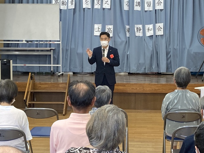 写真：参加者に挨拶する大谷市長