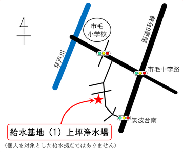 給水基地1（上坪浄水場）