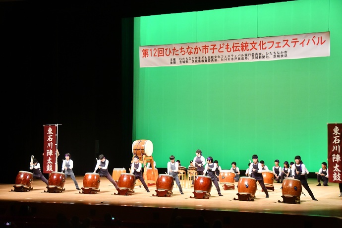 東石川小学校の写真