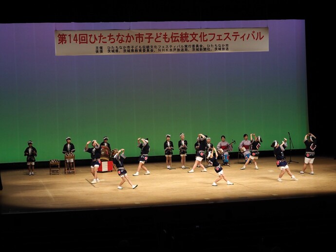 那珂湊第一小学校の写真