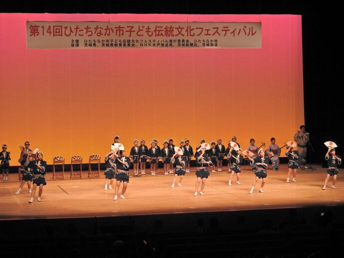 那珂湊第二小学校の写真