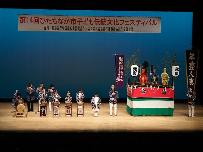 元町みろく保存会の写真